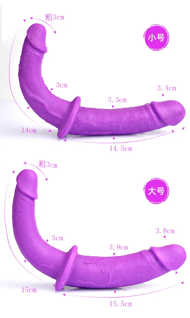 ÐÂ°æË«Í·ÁúÍâÃ³_01.webp
